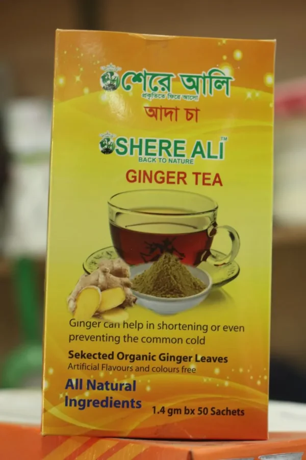 আদা চা