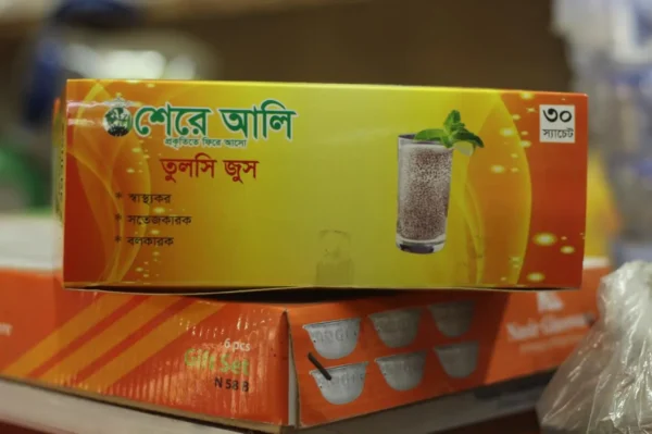 তুলসি জুস - Image 2