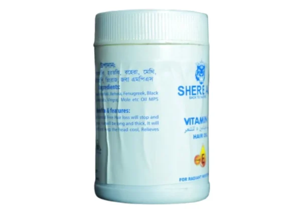 মিনক্সিডিল রোজমেরি ভিটামিন ই হেয়ার প্যাক 400 gm