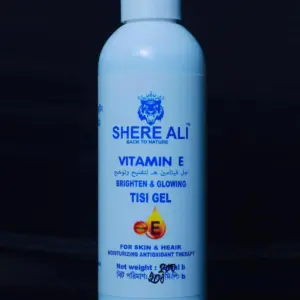 আপনার অলবডি 5 সেট ফর্সা করবে 1500 taka